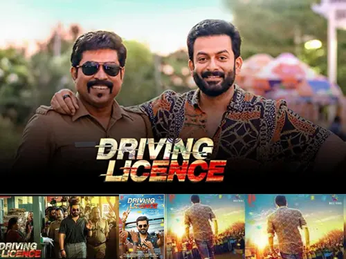 DRIVING LICENCE (2022) MOVIE HINDI DUBBED 720P DOWNLOAD